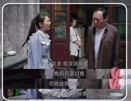 没想到，张少华竟“骗”了全国观众27年