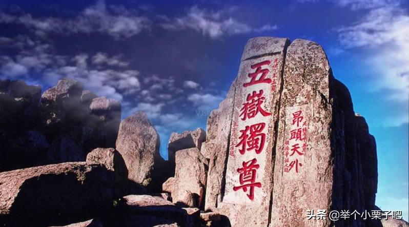 山东学子迎来好消息，山东泰安将迎来一所211大学，学生：太好了