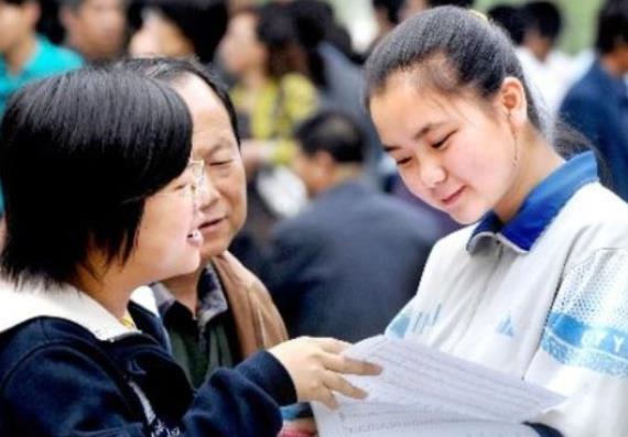 21届高考生，冲刺一本不能低于这个分数，录取分数线预估图来了