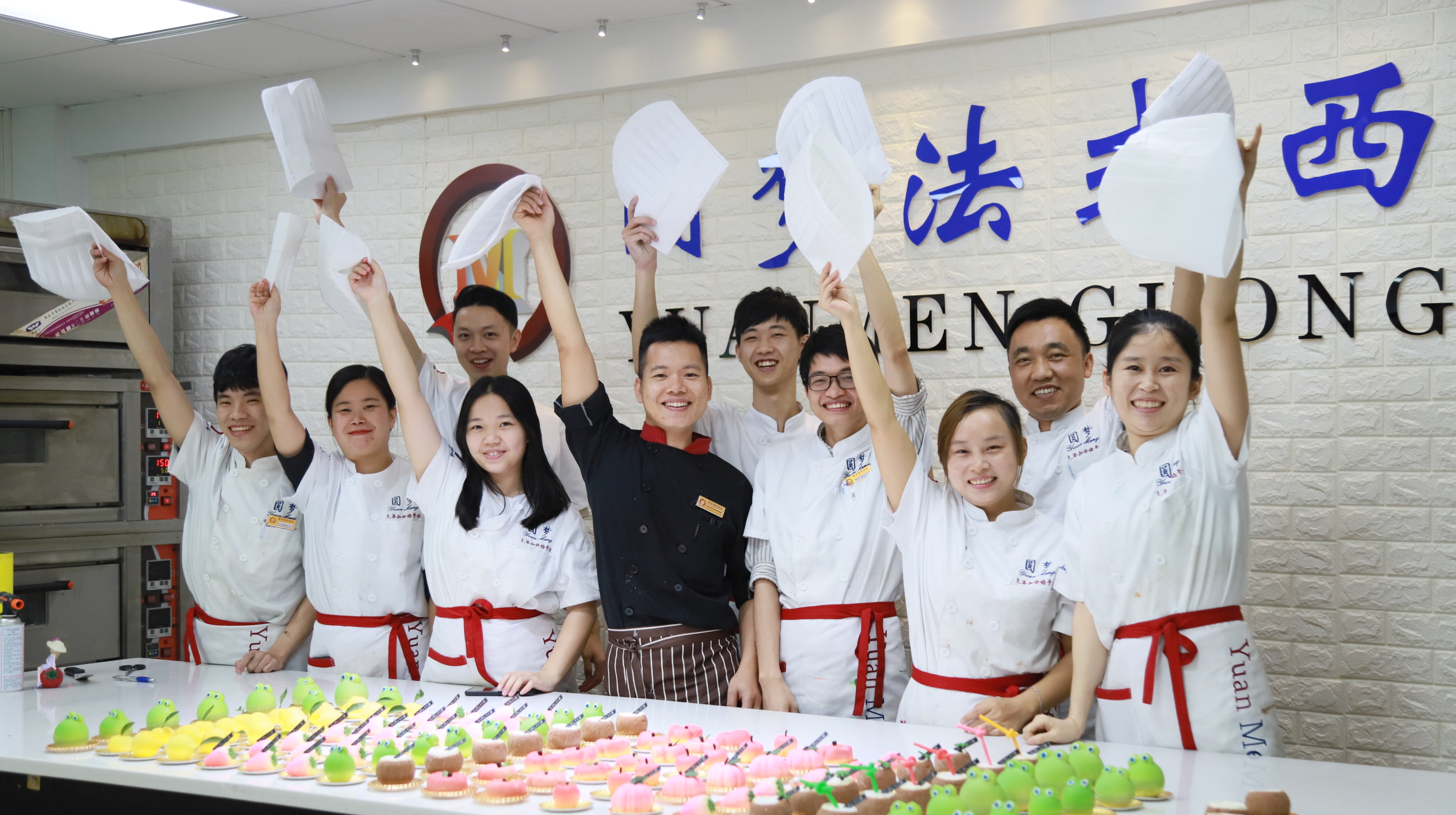 西点难学吗？国内哪家西点学校好？