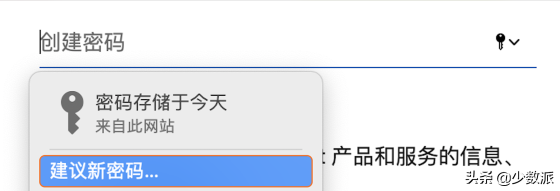 手机被盗别慌！立即这样做能最大限度保护隐私和财产安全