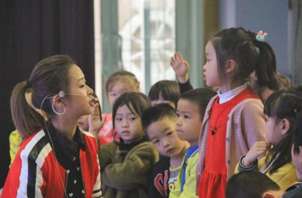 幼师工资,幼师工资多少钱一个月