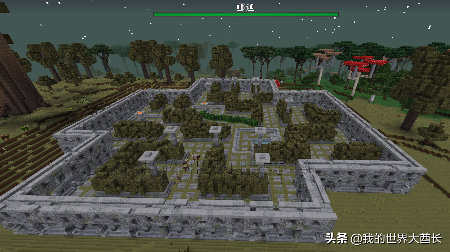 我的世界：暮色森林MOD生存探索攻略（二）「天然建筑大全篇」