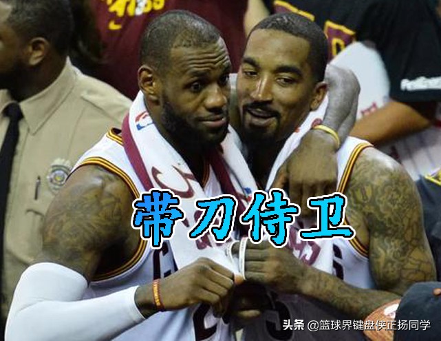 为什么nba的刺头都服科比呢(顶流超巨身边的带刀侍卫！盘点NBA的4大刺头)