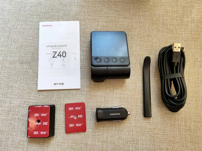 装上盯盯拍Z40 行车记录仪，给爱车一个安全保障护航