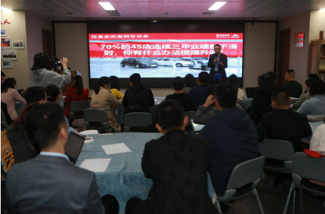 企业家赋能公开课第一期 | 河南商报教你撬动“业绩杠杆”：简化事，赋能人