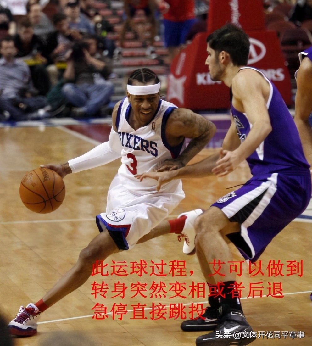 nba球星手掌最小的有哪些(NBA另类之最汇总，最快、最胖、最帅、最丑等，你想知道的都有)