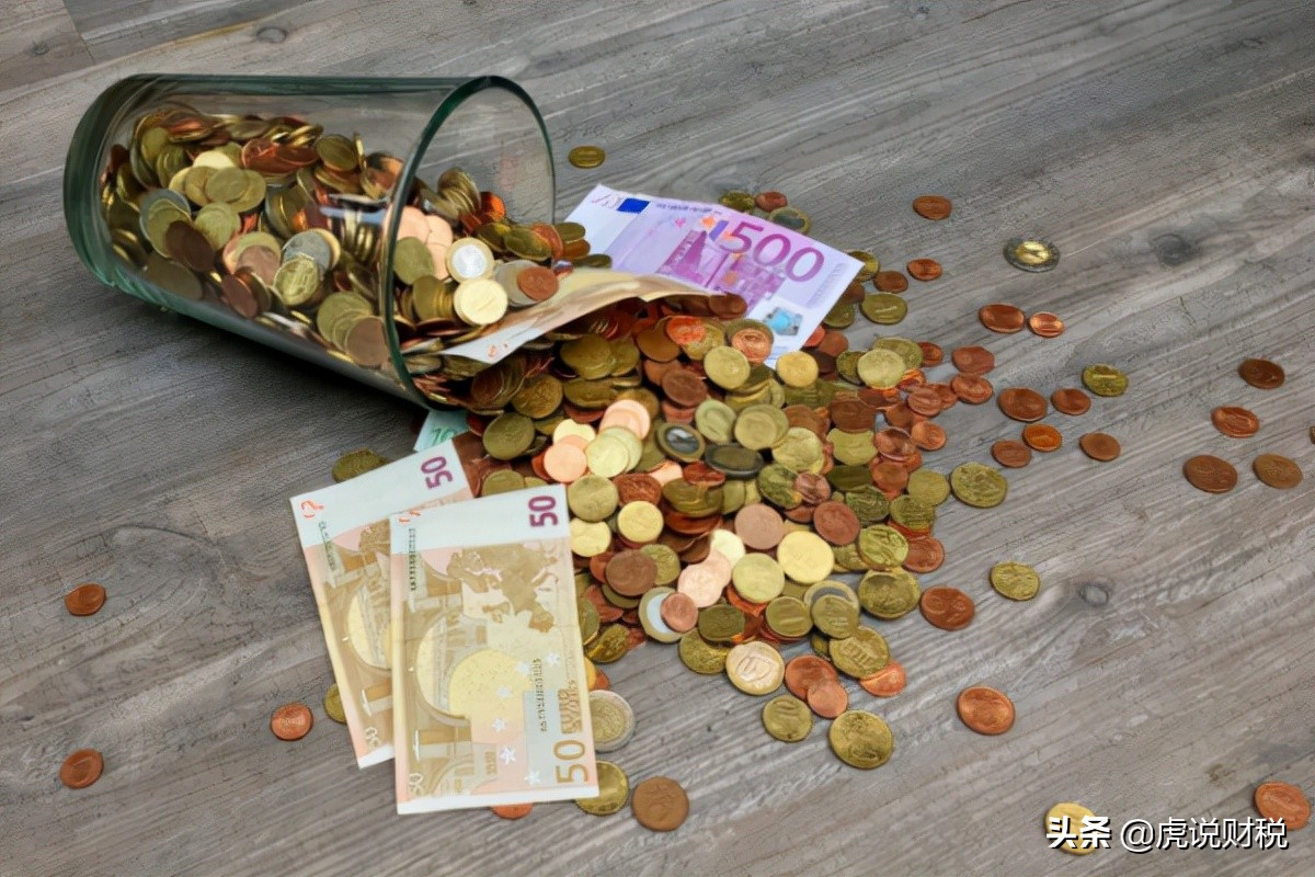 计提所得税费用的会计分录应该怎么写？递延所得税需要这样理解