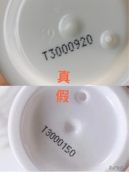 美妆鉴定：芙丽芳丝洗面奶真假辨别 芙丽芳丝洗面奶真假对比