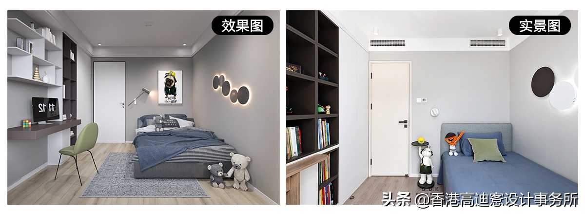 88㎡，可以满足一家三口“10年储物”的精简生活