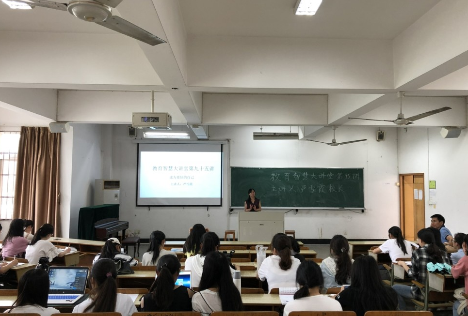 清华大学图片教室「清华大学的教室」