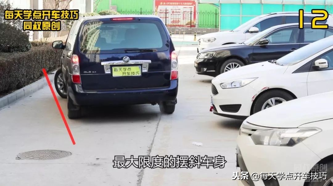 特别狭窄道路，倒车入库技巧，新手学会不吃亏