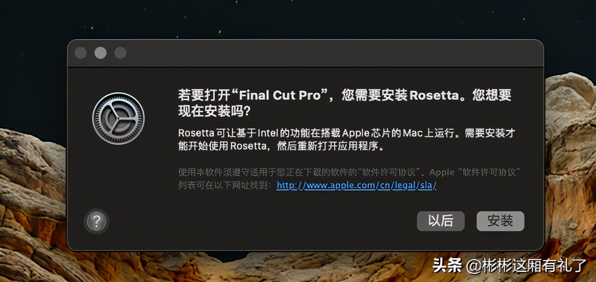 M1最强大却最便宜的Mac，剁手评测