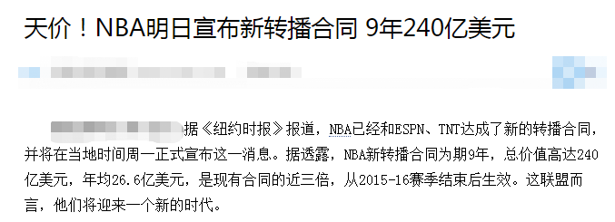 为什么cba上座率很低(CBA的上座率真的很惨吗？跟NBA比如何呢？)