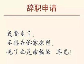 下家是什么意思(诛下家是什么意思)