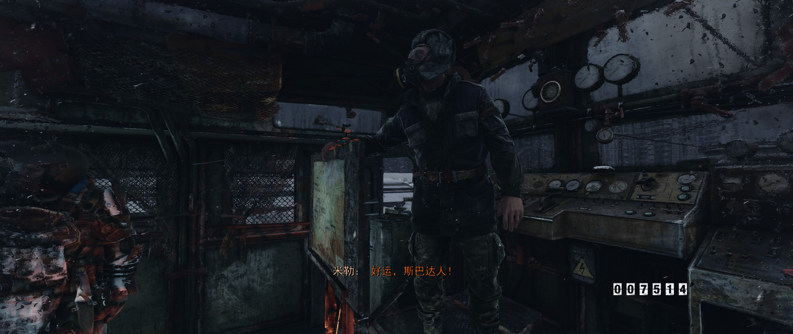 地铁离去世界游戏有哪些细节地铁离去世界特殊细节盘点