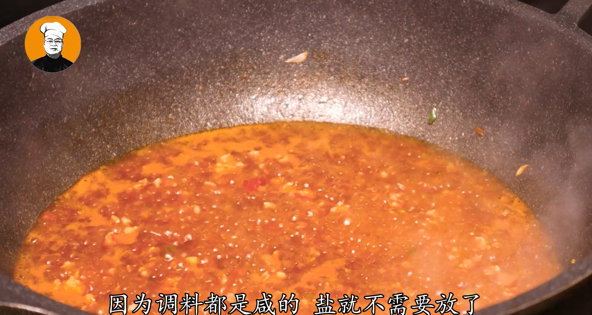 麻辣豆腐的做法視頻,麻辣豆腐的做法視頻播放