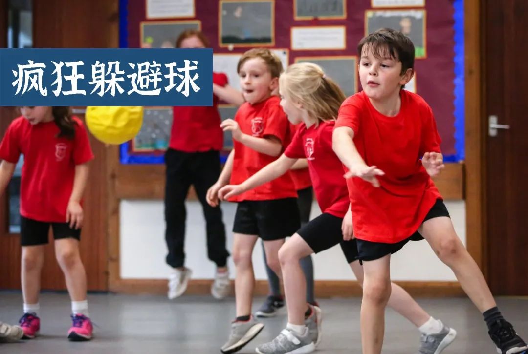 太原大成学校，为学生的终身发展奠基