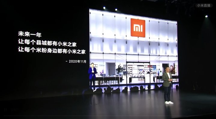 Redmi Note 11 系列发布，X 轴马达、双扬声器、最高配120W快充