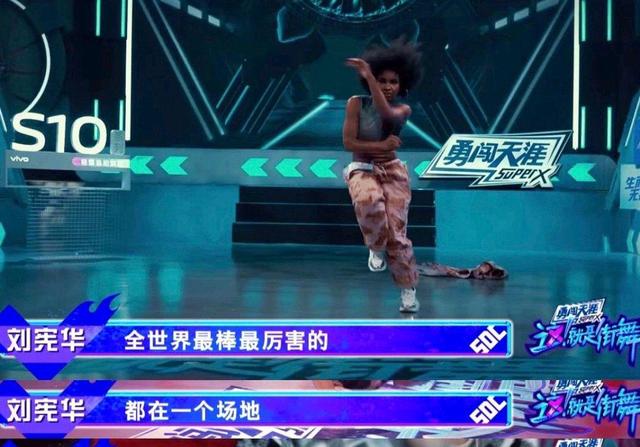三季都是第4圈出局（街舞第四季有多強？第三季4強選手首輪被淘汰，鏡頭少到可憐）
