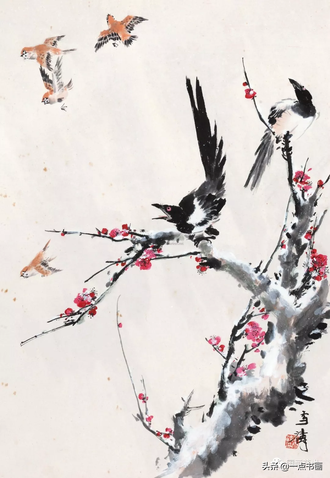 一学就会画——小写意禽鸟画法
