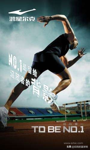 361度的廠家都是在哪里（解密安踏 361度 特步 鴻星爾克為什么都在福建晉江，老板還都姓丁）