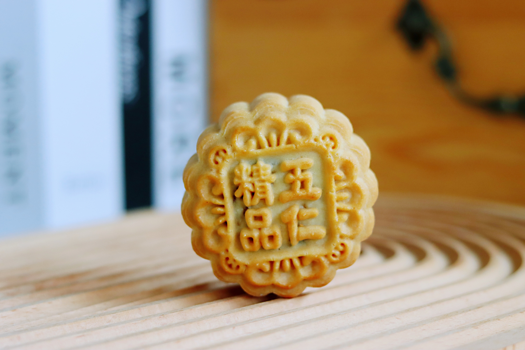 图片[2]-【老式月饼】做法步骤图 低油少糖 满满的回忆-起舞食谱网