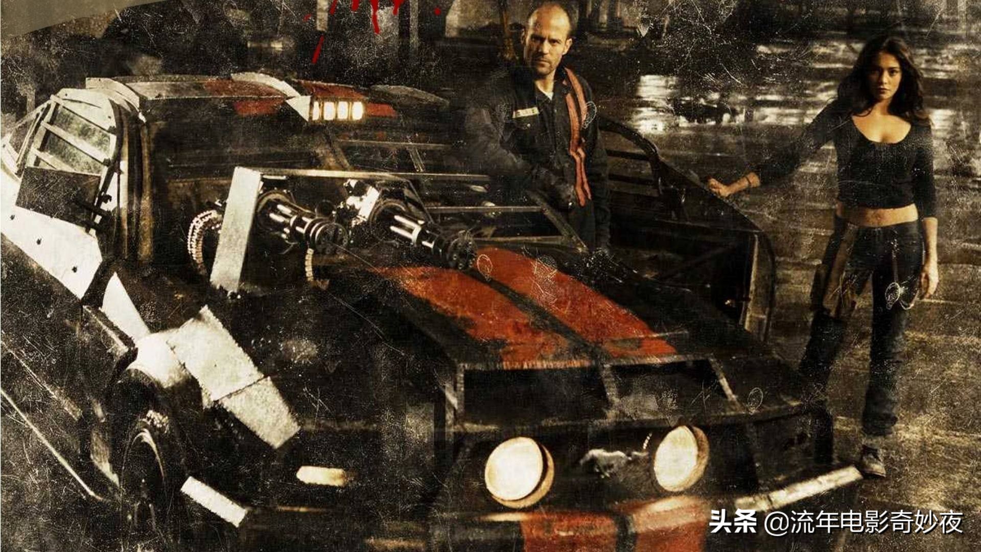 10部热血沸腾的飙车电影，男人们都有赛车梦，好想拥有这些车