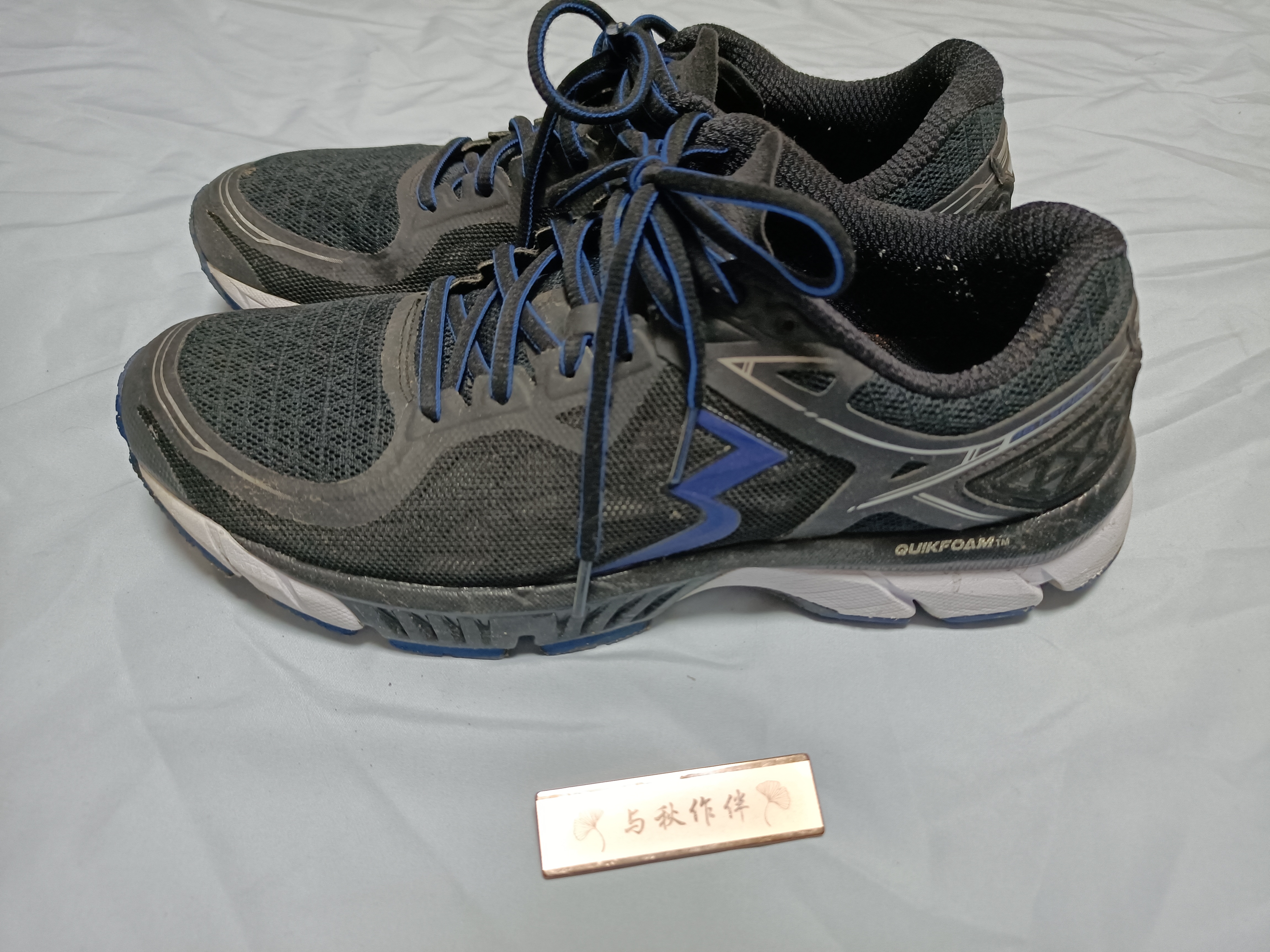 双十一国产跑鞋买什么，500元内不同场景下15款好货推荐