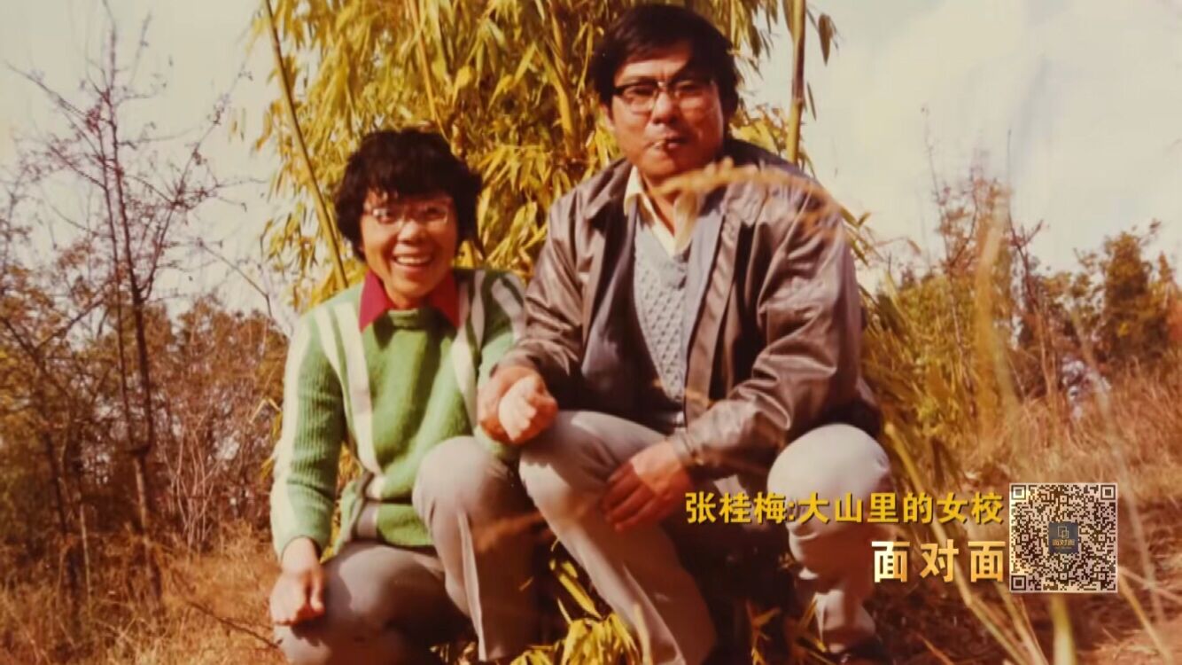 最后一课原型：一条破裤换来所学校，她让1800名女孩走出大山