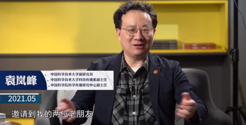 杨振宁等中外顶级科学家看不起哲学？我考证了，确实如此