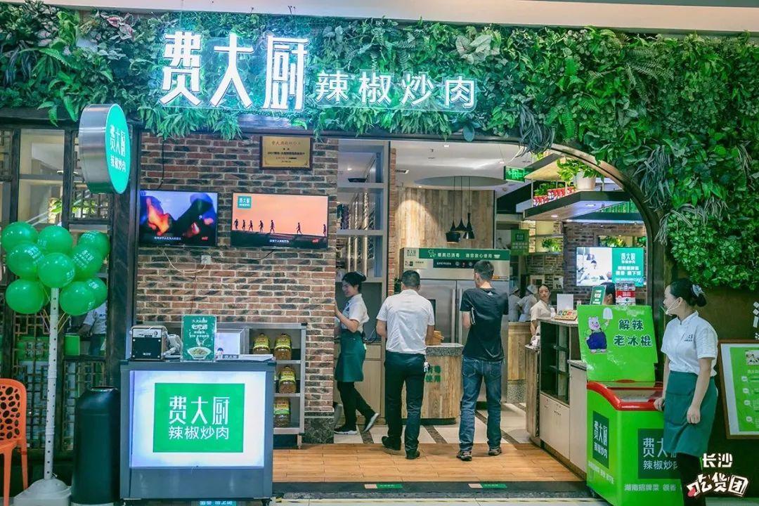 9个餐饮门头规划设计小心机，用好了餐厅进店率翻倍