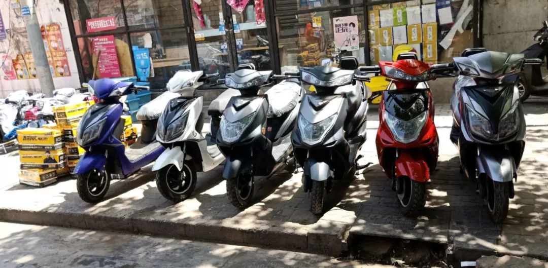 买卖电动车,今年年底必须防着这三种人