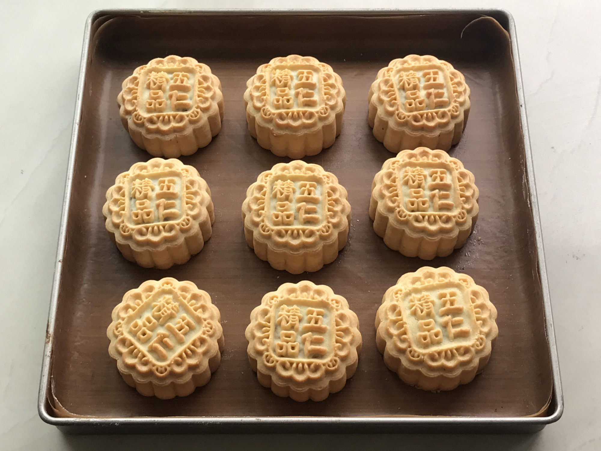 图片[22]-【老式月饼】做法步骤图 低油少糖 满满的回忆-起舞食谱网