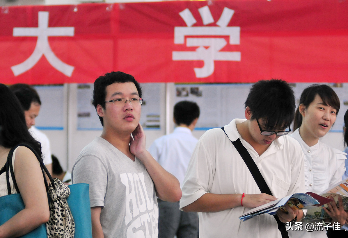 河南省郑州水利学校（河南臭名昭著的3所野鸡大学）