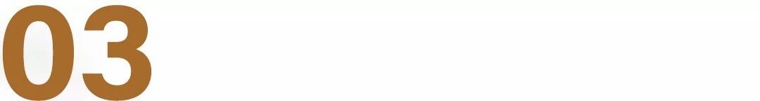 重磅 | 伊利携益生菌新品入局，品牌商为何如此执念社交电商？