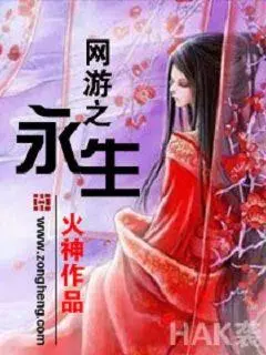 春节在家闷得慌？纵横中文网科幻小说热榜Top10推荐