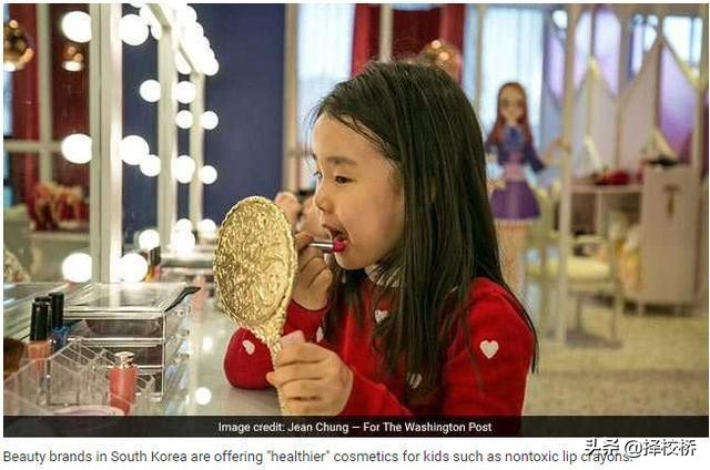 韩国幼儿园的小女孩都开始化妆了，上海国际学校也重学生礼仪培养