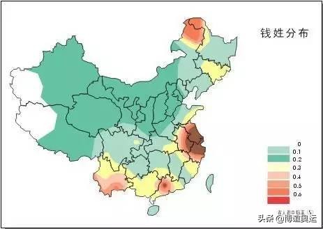 钱的偏旁部首怎么读（钱的偏旁部首怎么读音）-第5张图片-科灵网