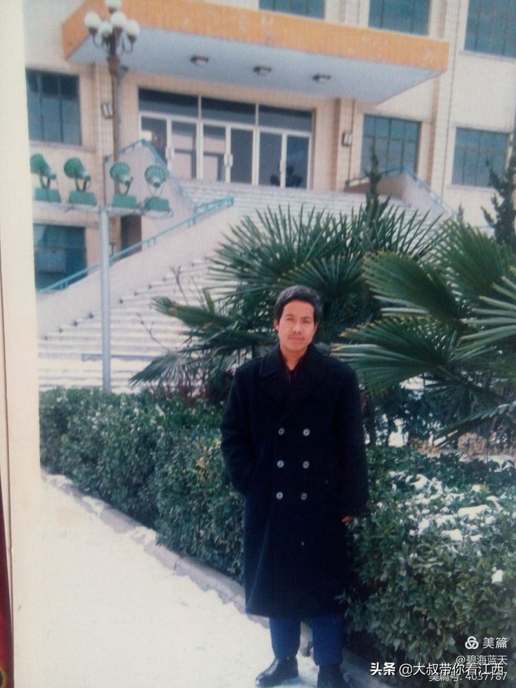 渭南师范专科学校，难忘的师专情怀