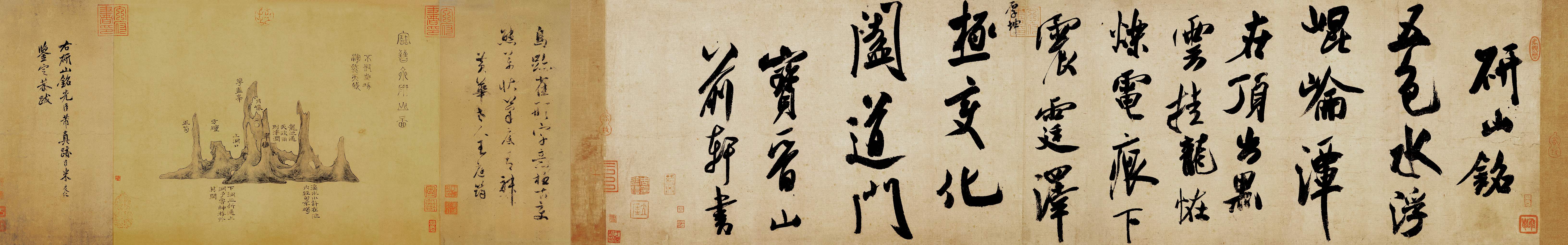 价值2999万的书法作品，启功赞叹不已：真是眼福啊！范曾：假的