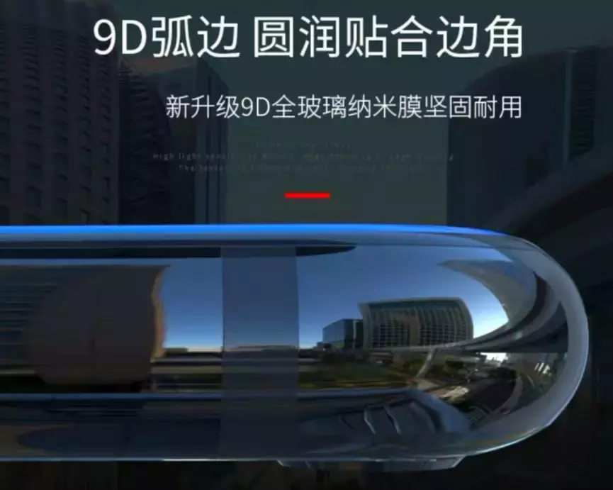 变着方法弄碎我的iPhone手机膜-17款钢化玻璃膜大横评