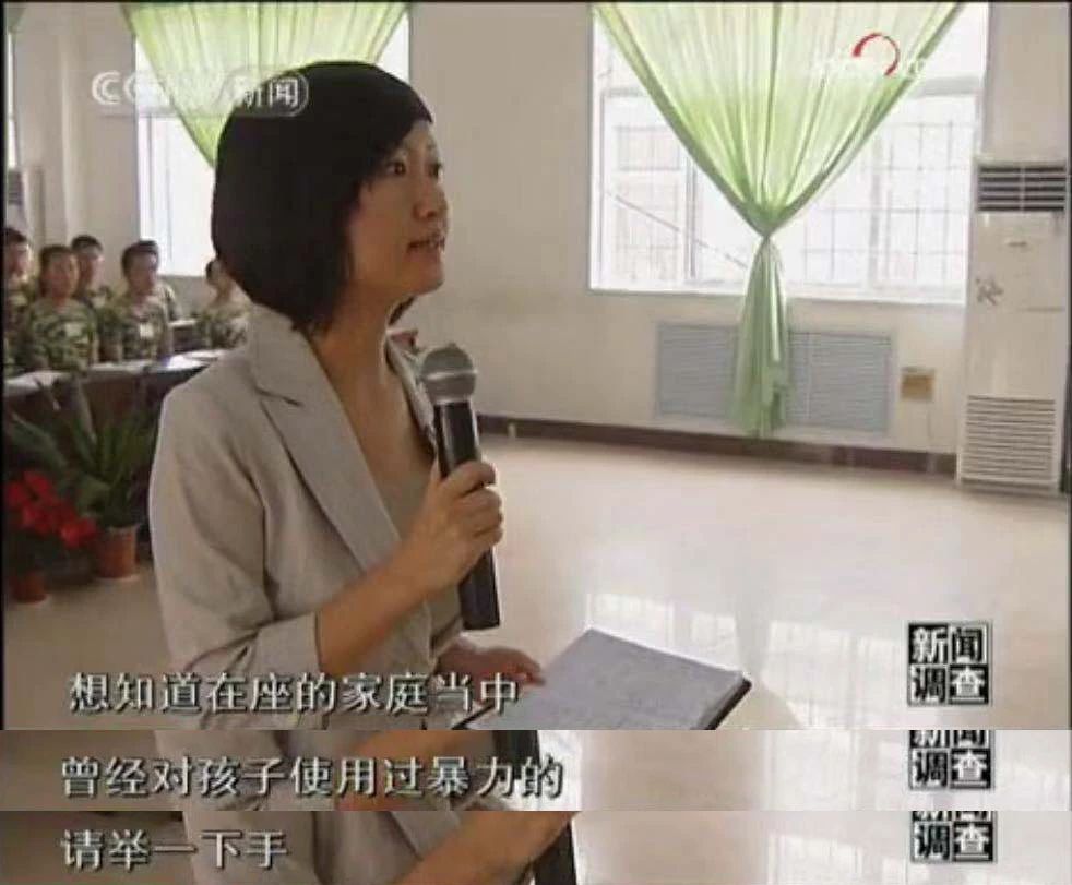 杨永信，谁给了你电击孩子的权利？最该被电醒的是那些孩子的父母