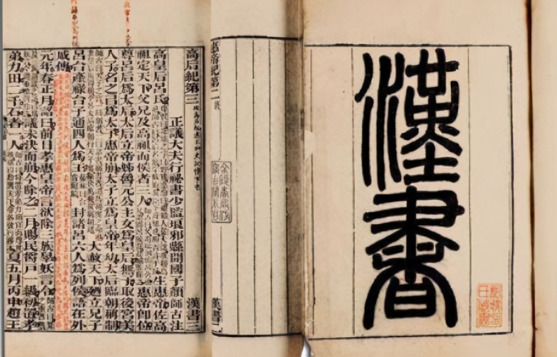 汉朝巫蛊案牵扯两任皇帝，一死一废，诅咒之术到底有何用？