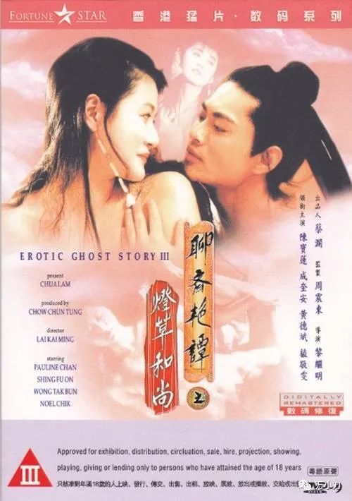 61个女友？瓜王的瓜