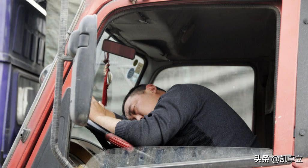 关于大货车司机的说说大货车司机的心酸说说