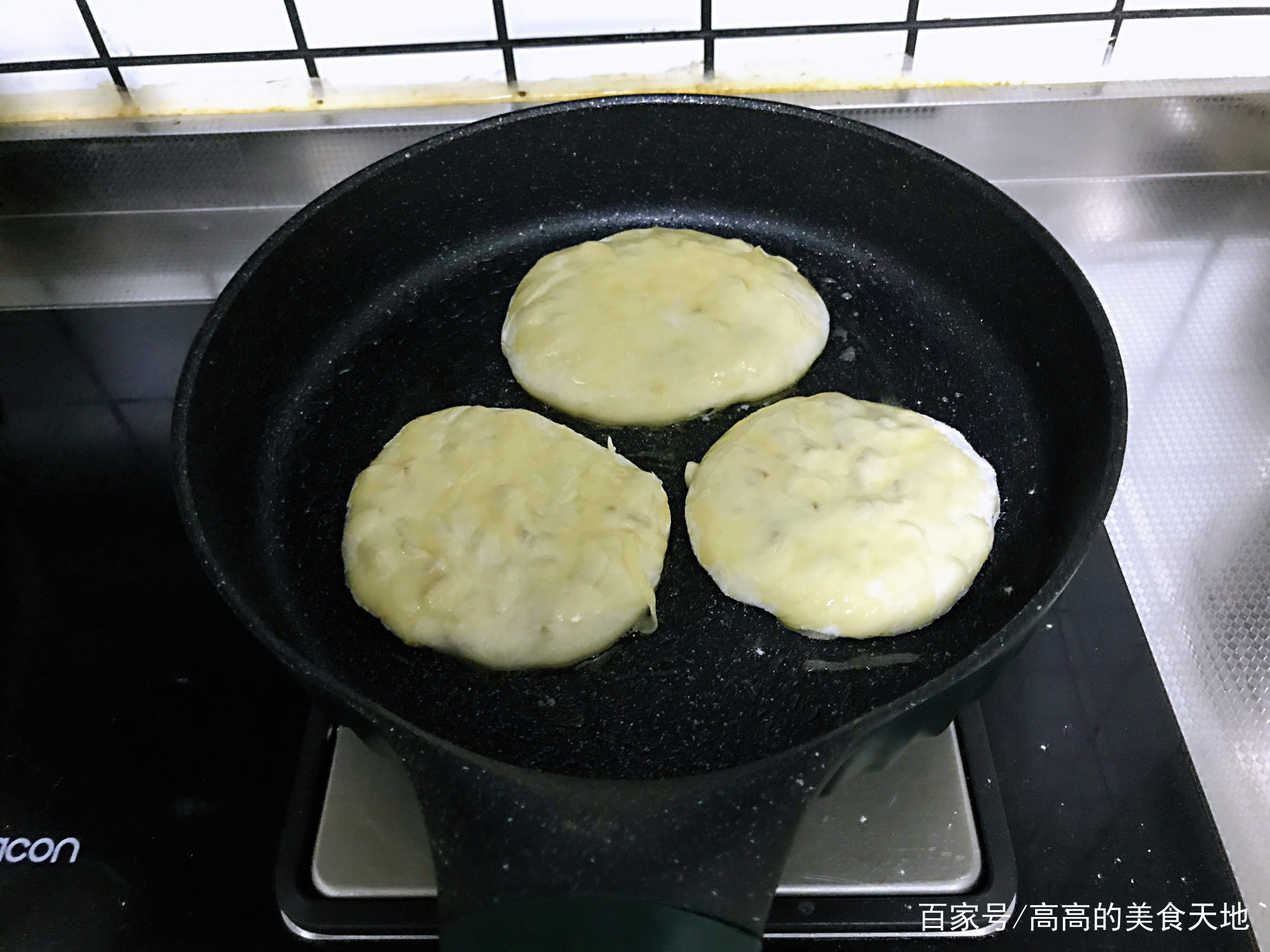 图片[11]-【馅饼】做法步骤图 放凉后还是软软的 好吃-起舞食谱网