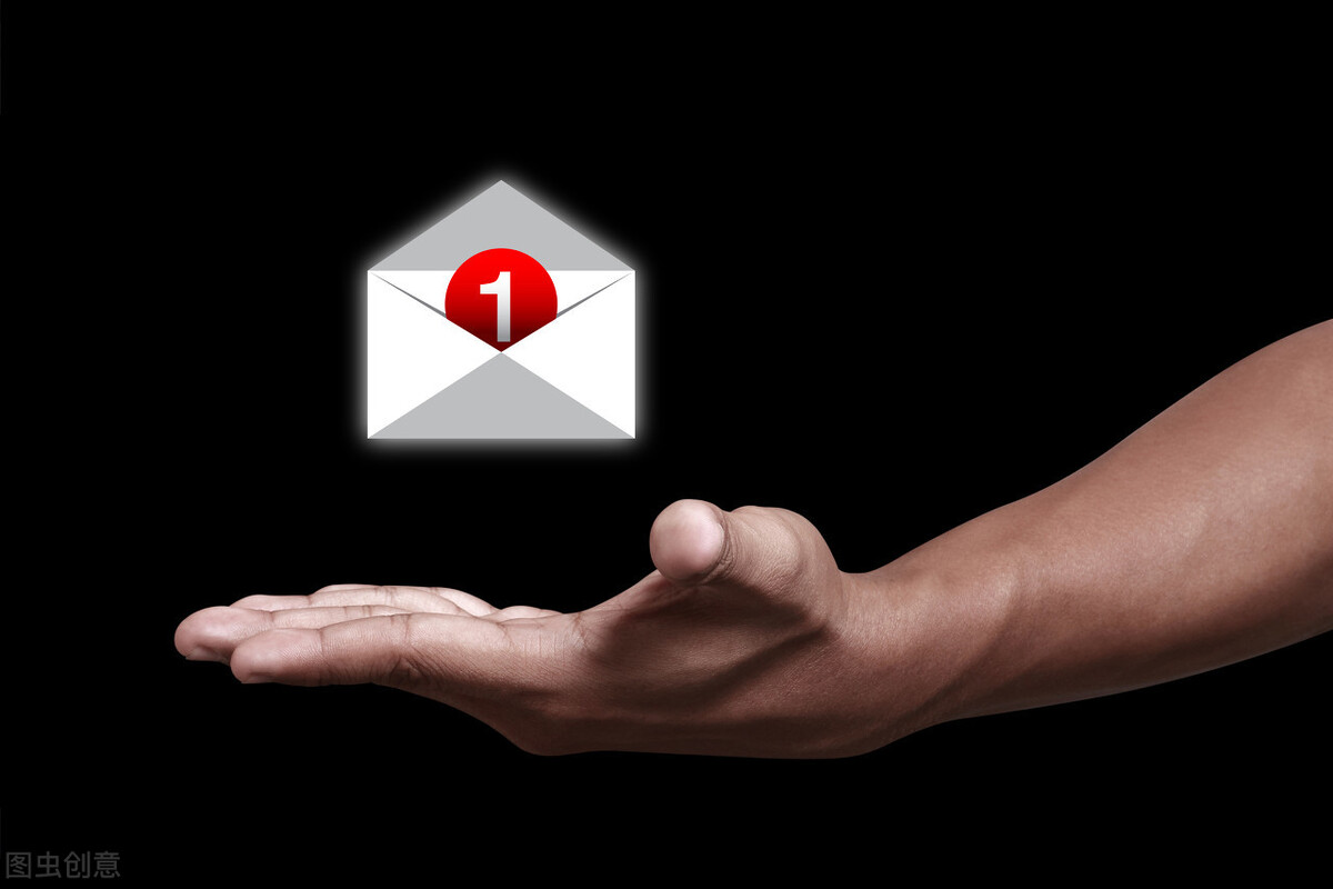 如何申请邮箱账号地址，个人免费注册邮箱登录入口