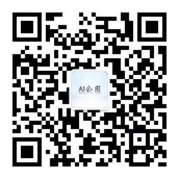 Andrew Ng(吴恩达)关于机器学习职业生涯以及阅读论文的一些建议