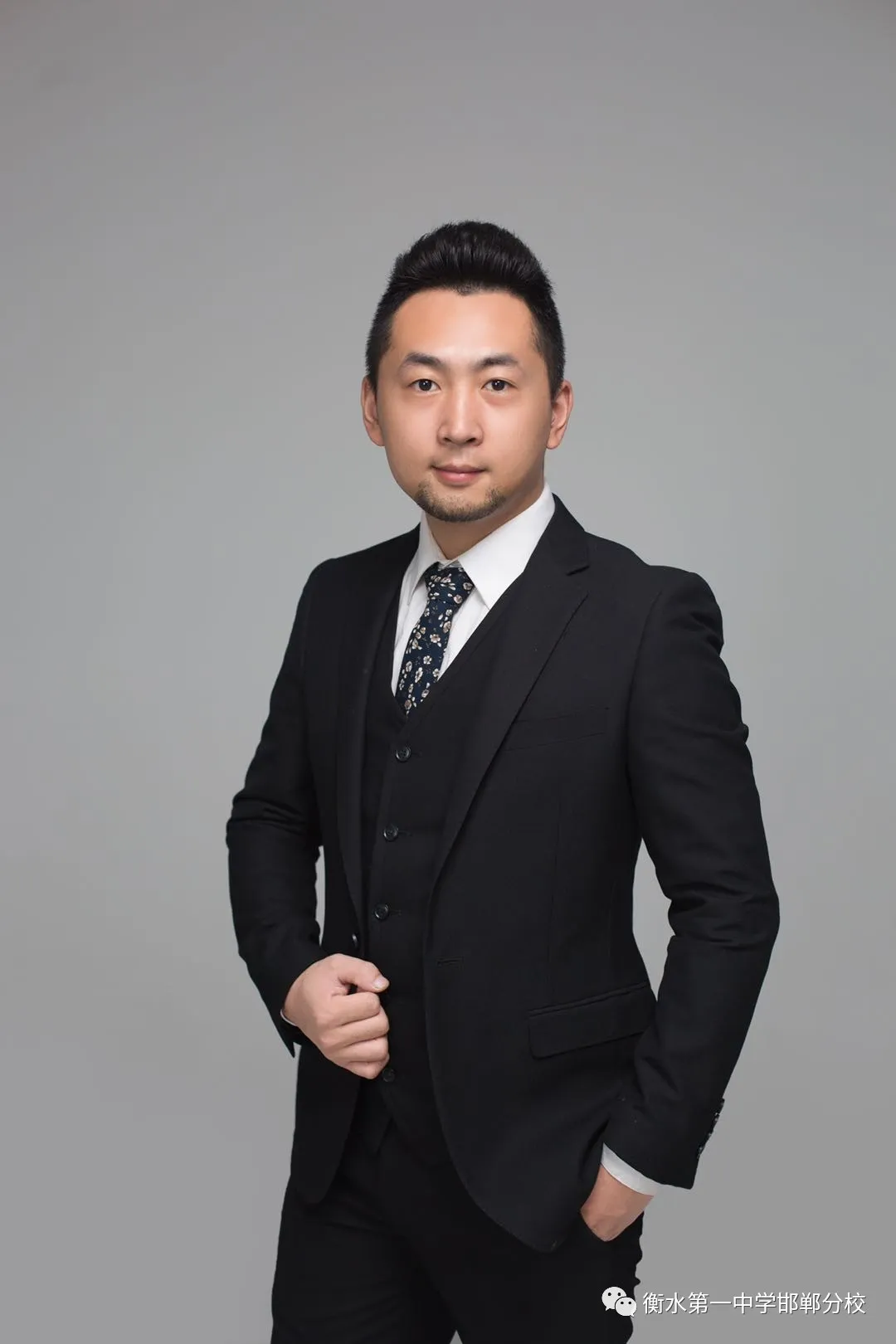 衡水一中邯郸分校｜2020美术特长生招生简章